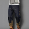 Wilfried losvallende denim jeans voor heren – comfortabele relaxed fit met klassieke blauwe wassing en tijdloze stijl
