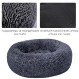 DreamPet comfortabel donutbed voor katten en honden – zachte, knusse ligplaats die warmte en veiligheid biedt voor huisdieren van alle groottes.