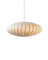 Solenne lamp – elegante verlichting met warme lichtval en chique ontwerp, creëert een sfeervolle ambiance voor woon- en slaapkamer.